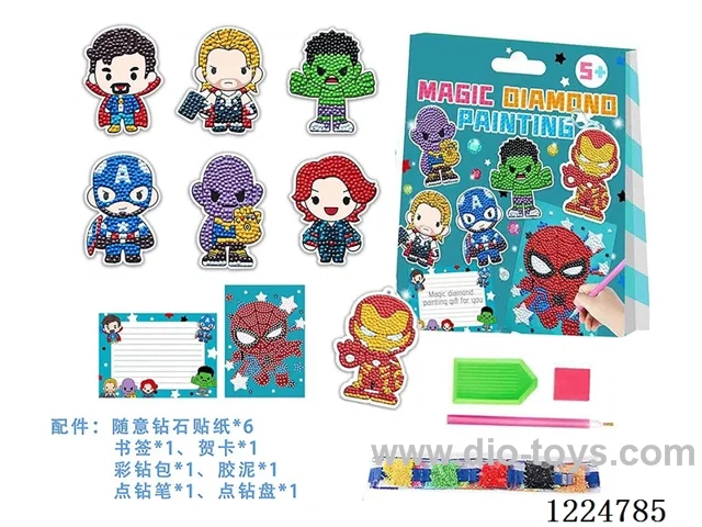 League of Legends diamond stickers (with bookmarks, greeting cards)