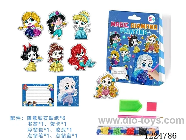 Princess diamond stickers (with bookmarks, greeting cards)