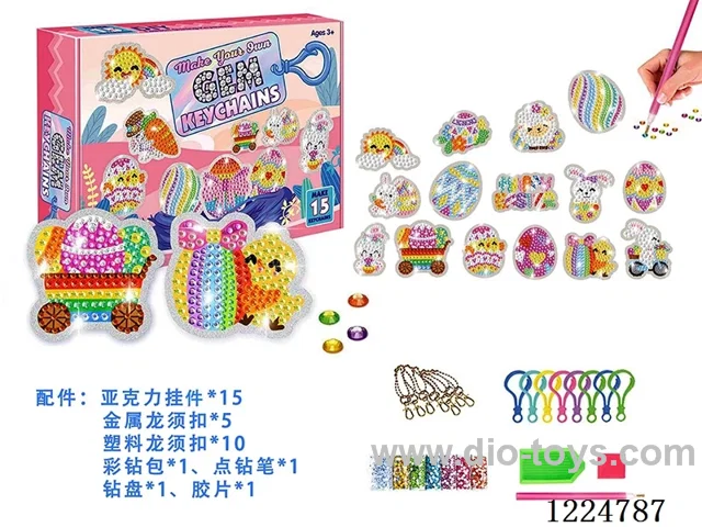Acrylic--Easter Diamond Sticker Pendant(15 models)