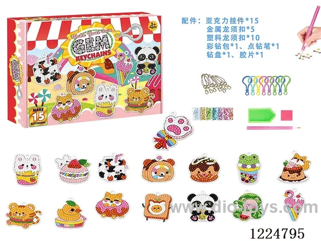 Acrylic--Dessert Diamond Sticker Pendant(15 models)