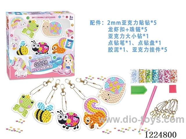 Acrylic--Animals Diamond Sticker Pendant(5 models)