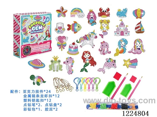 Acrylic Blind Box - Unicorn Mermaid Diamond Sticker Pendant(24 models)
