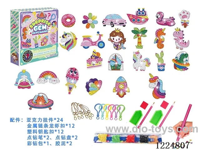 Acrylic Blind Box - Pink Theme Diamond Sticker Pendant(24 models)