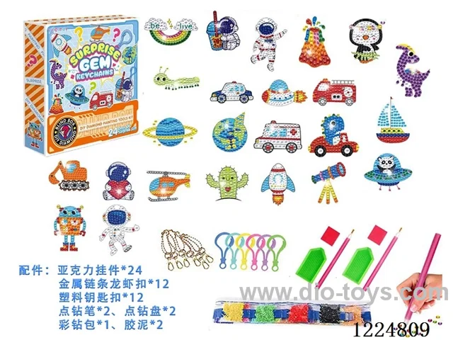 Acrylic Blind Box - Space Exploration Diamond Sticker Pendant(24 models)