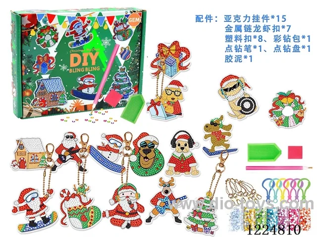 Acrylic - Christmas Diamond Sticker Pendant(15 models)