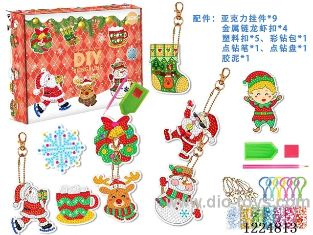Acrylic - Christmas Diamond Sticker Pendant(9 models)
