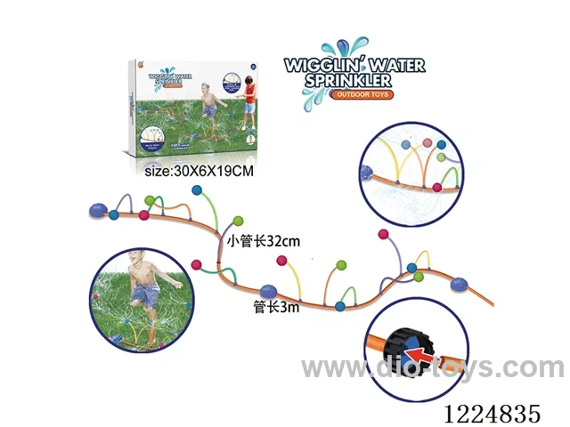 Outdoor Spray Garden Sprinkler Game with Ball Set