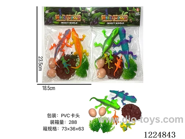 Lizard set