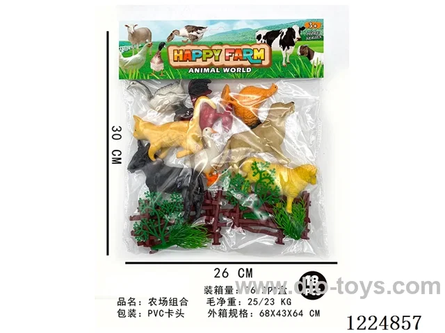 Farm set 18PCS