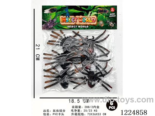 Insect set 6PCS