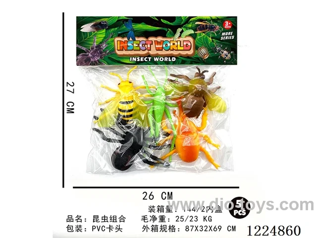 Insect set 5PCS