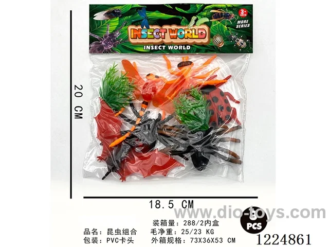 Insect set 8PCS
