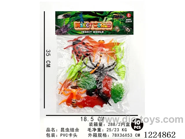 Insect set 10PCS