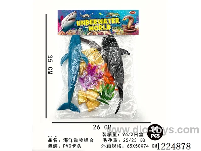 Marine animal set 14PCS