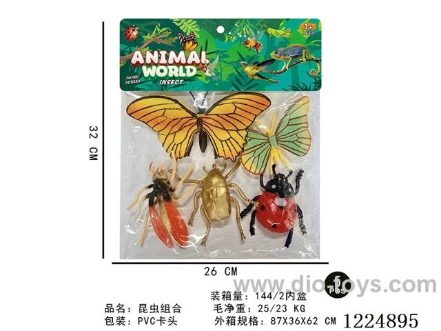 Insect set 5PCS