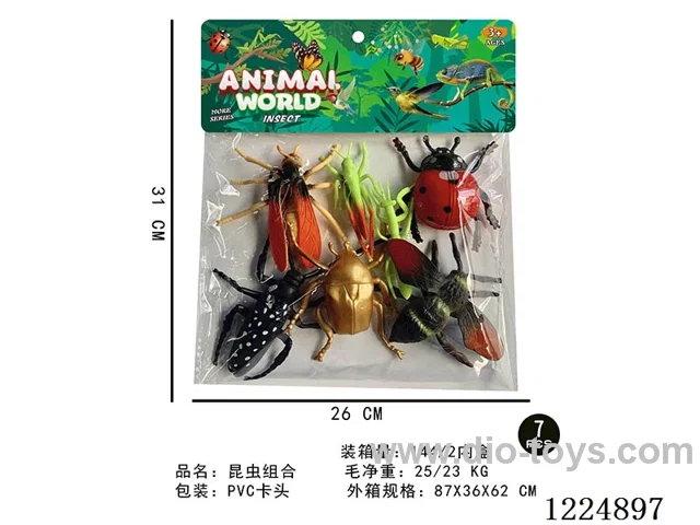 Insect set 7PCS