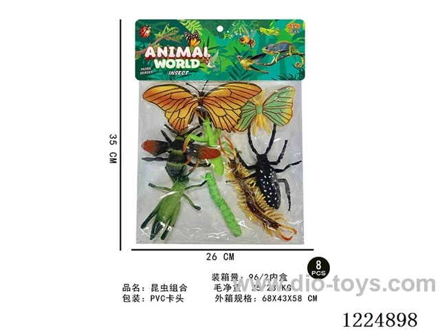 Insect set 8PCS