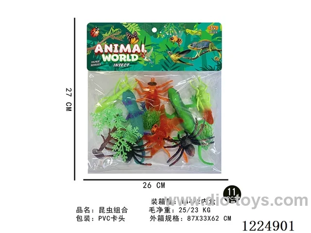 Insect set 11PCS