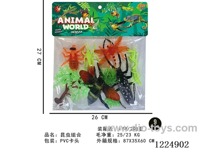 Insect set 9PCS