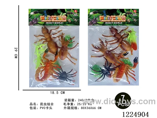Insect set 7PCS