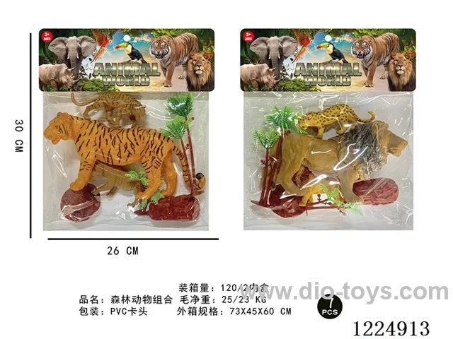 Forest animal set 7PCS