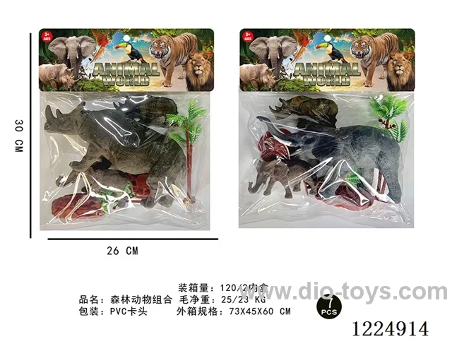 Forest animal set 7PCS