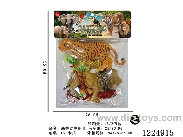Forest animal set 8PCS