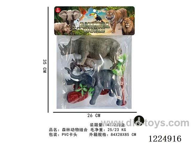 Forest animal set 8PCS