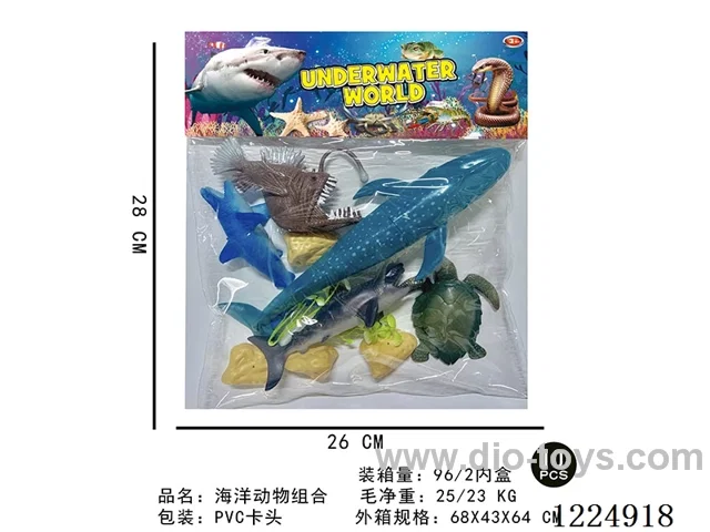 Marine animal set 10PCS