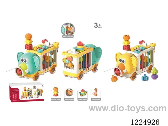 Children's educational toy