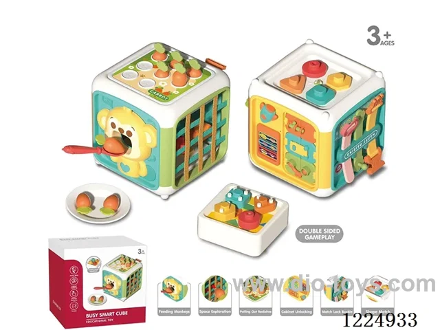 Children's educational toy-low edition