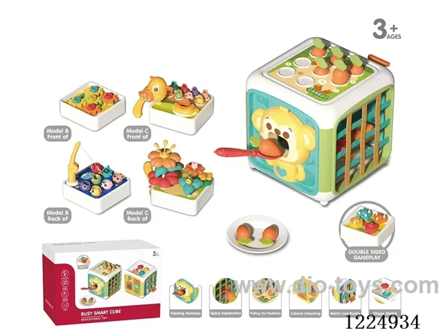 Children's educational toy-high version