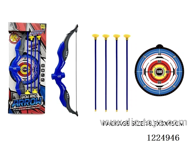 Bow and Arrow Set