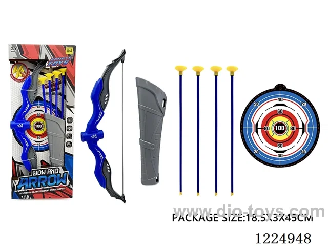 Bow and Arrow Set