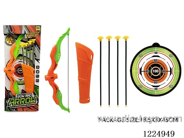 Bow and Arrow Set