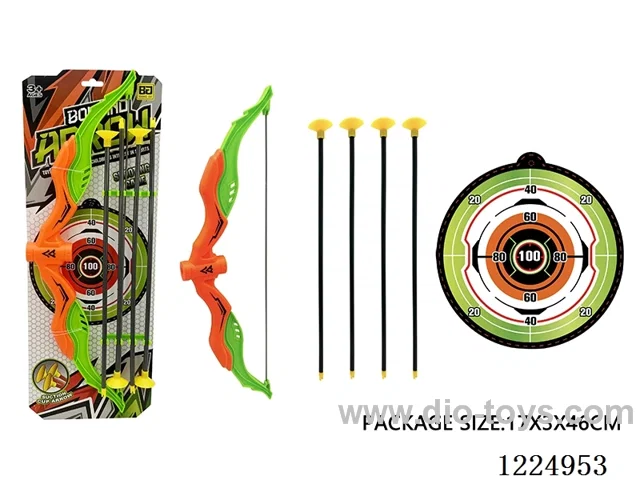 Bow and Arrow Set