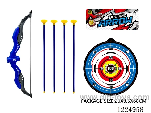 Bow and Arrow Set