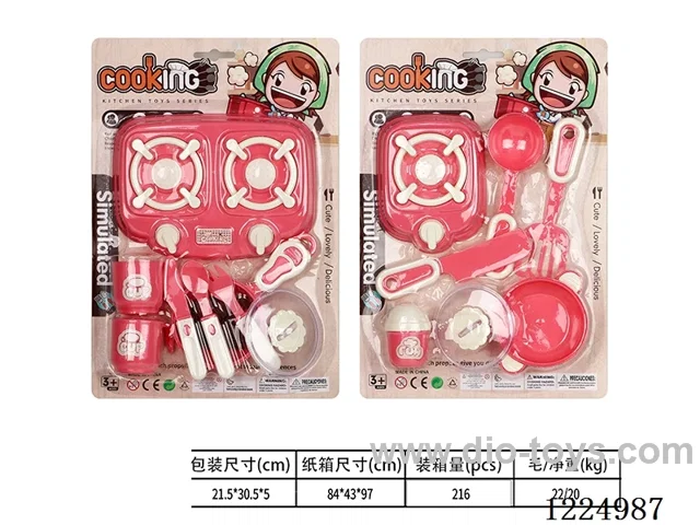 Tableware set