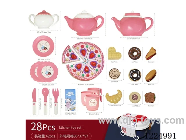 Tableware set 20PCS