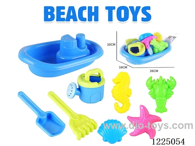 8PCS beach toys