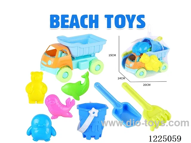 8PCS beach toys