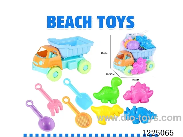 9PCS beach toys