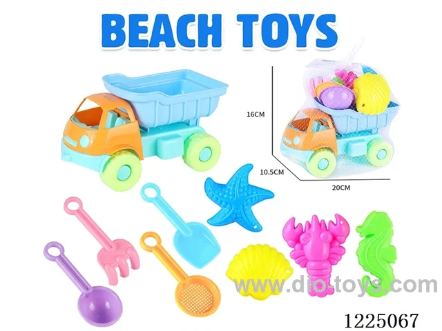 9PCS beach toys