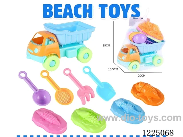 9PCS beach toys