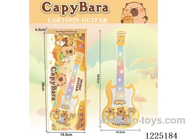guitar 2 colors mixed