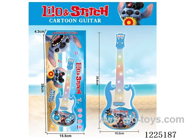 guitar 2 colors mixed