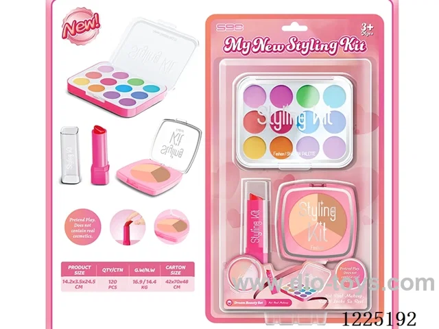 makeup set(Non-spread, no liquid)