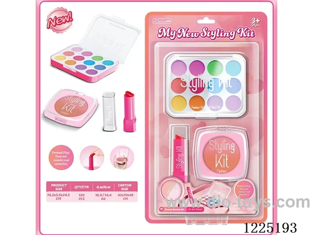 makeup set(Non-spread, no liquid)