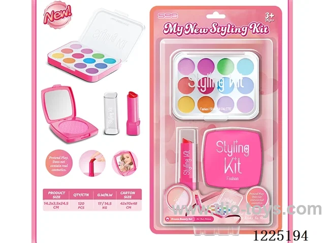 makeup set(Non-spread, no liquid)