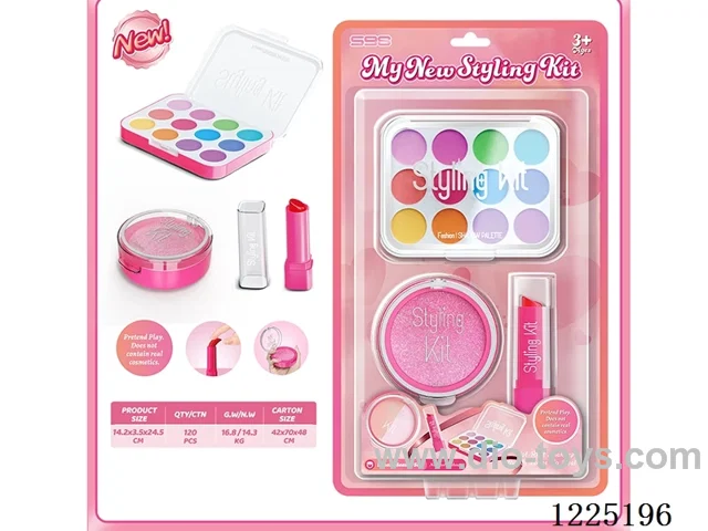 makeup set(Non-spread, no liquid)